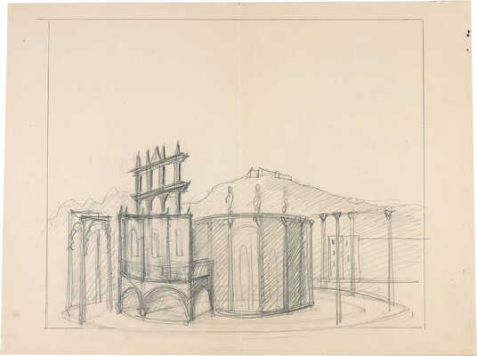 Фаворский Владимир Андреевич. Лот из 13 предметов: